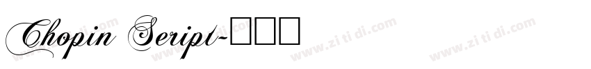 Chopin Seript字体转换